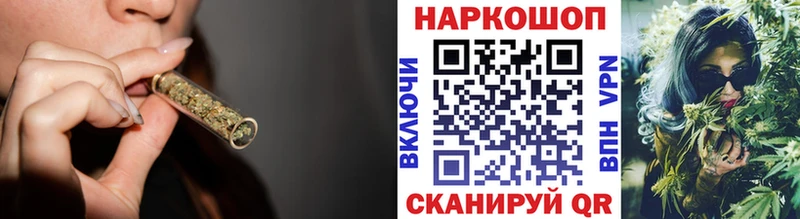 Купить наркотик Пущино Амфетамин Alpha PVP Меф ГАШИШ