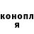 Метадон мёд Svenzo1