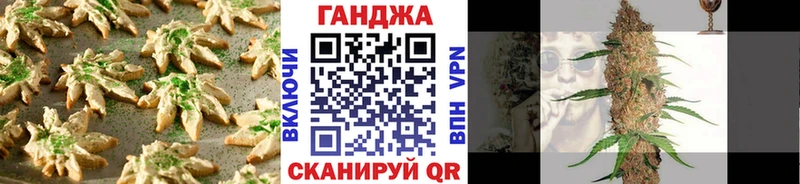 даркнет наркотические препараты  Пущино  Печенье с ТГК марихуана  магазин продажи наркотиков 