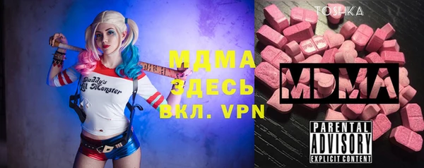 гашиш Алзамай