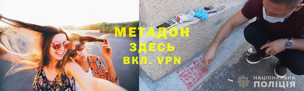 дмт Алексеевка