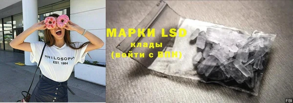 дмт Алексеевка