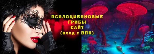гашиш Алзамай