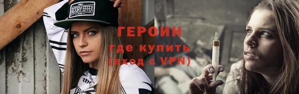 jwh Алексин