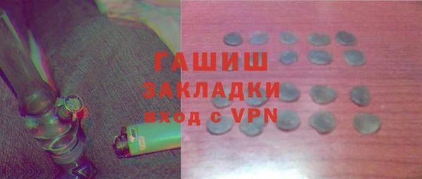 гашиш Алзамай