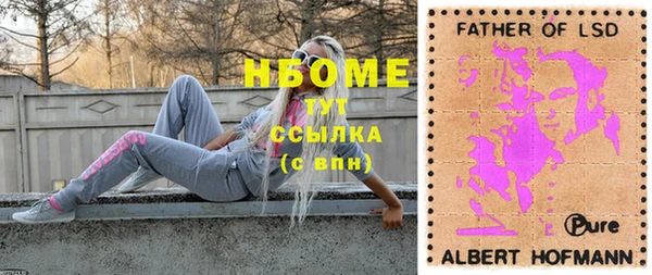 гашиш Алзамай