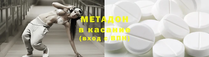 jwh Алексин