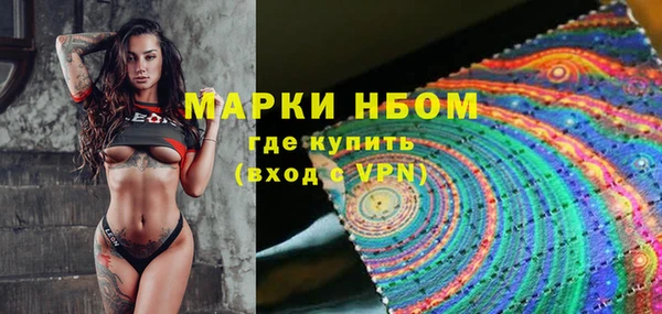гашиш Алзамай