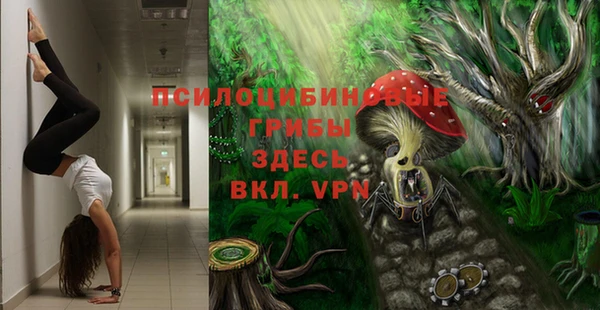 гашиш Алзамай