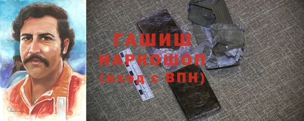 jwh Алексин