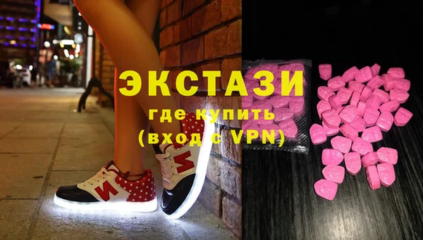 гашик Валуйки