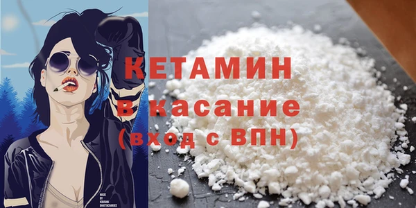 jwh Алексин