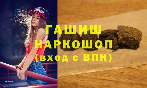 гашиш Алзамай