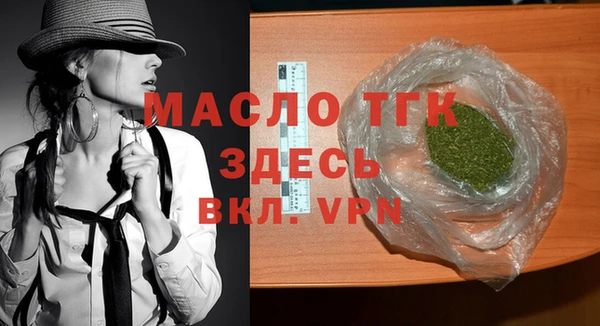 кокаин перу Бутурлиновка