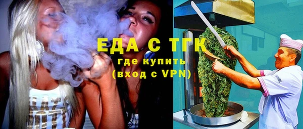 гашиш Алзамай