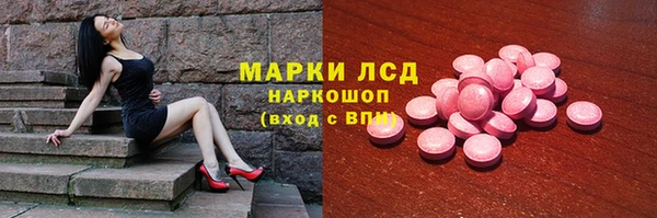 гашиш Алзамай
