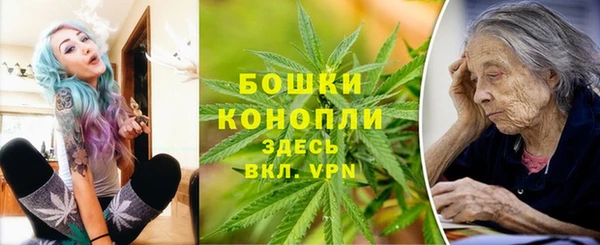 гашиш Алзамай