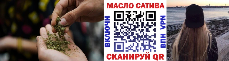 где можно купить наркотик  Пущино  Дистиллят ТГК гашишное масло 